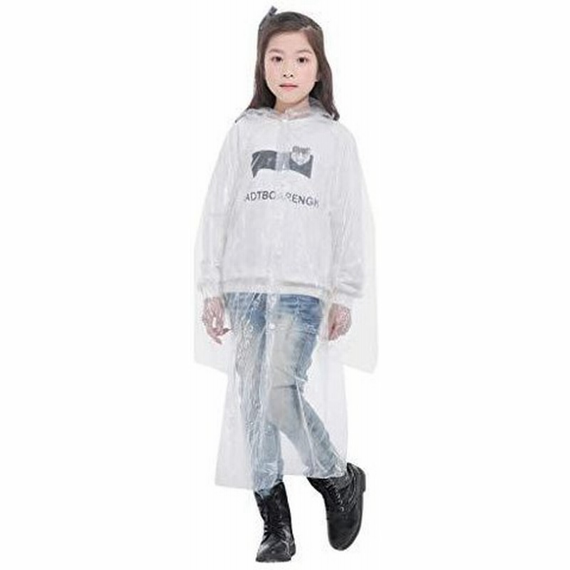 子供用 レインコート レインウェア Kukoyo キッズ 雨具 合羽 カッパ 透明 ポンチョ 防水 撥水 かわいい おしゃれ 通販 Lineポイント最大get Lineショッピング