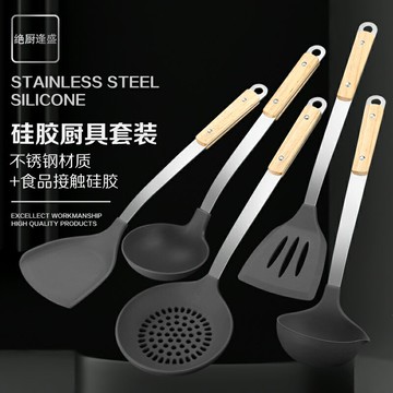 食用奶嘴級硅膠鏟不粘鍋不傷鍋專用耐高溫炒菜鍋鏟湯勺廚具套裝