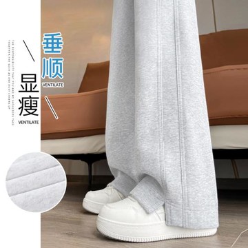 窄版闊腿褲女秋冬2025新款寬松休閑直筒小個子運動褲外穿香蕉衛褲