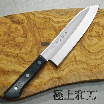 藤次郎  BASIC  牛刀 菜刀 主廚刀 萬用刀 DP不鏽鋼VG10 200mm F-317【極上和刀】【日本高品質菜刀】【領券滿額再折千5/31止】