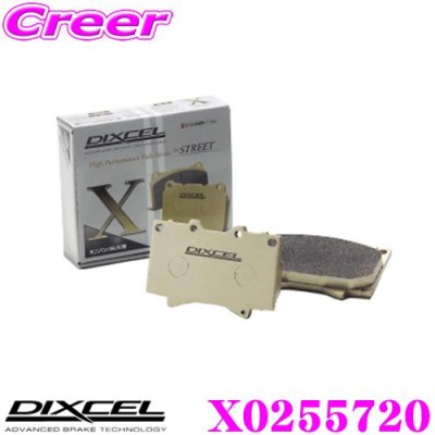 DIXCEL ディクセル X0255720 Xtypeブレーキパッド(ストリート/ワインディング/オフロード向け) リア用