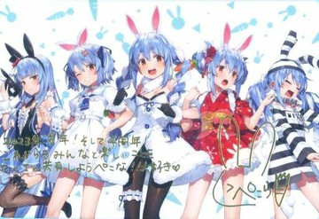 兔田平等燙金复製籤名&留言憂姬走散新插圖明信片虛擬YouTuber全直播兔田平等活動4周年紀念活動4周年紀念全SET購入特典