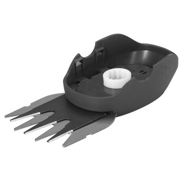 【GARDENA 景觀園藝】 電動剪草機備用刀片8cm 9862