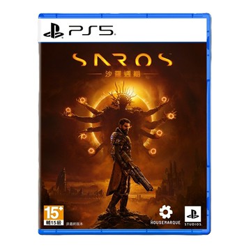 【AS電玩】2026/4/30 PS5 沙羅週期 Saros 中文版