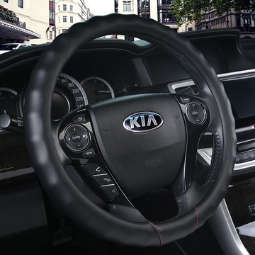 悅達起亞千里馬銳歐k3賽拉圖K2K5專用方向盤套子汽車把套四季款