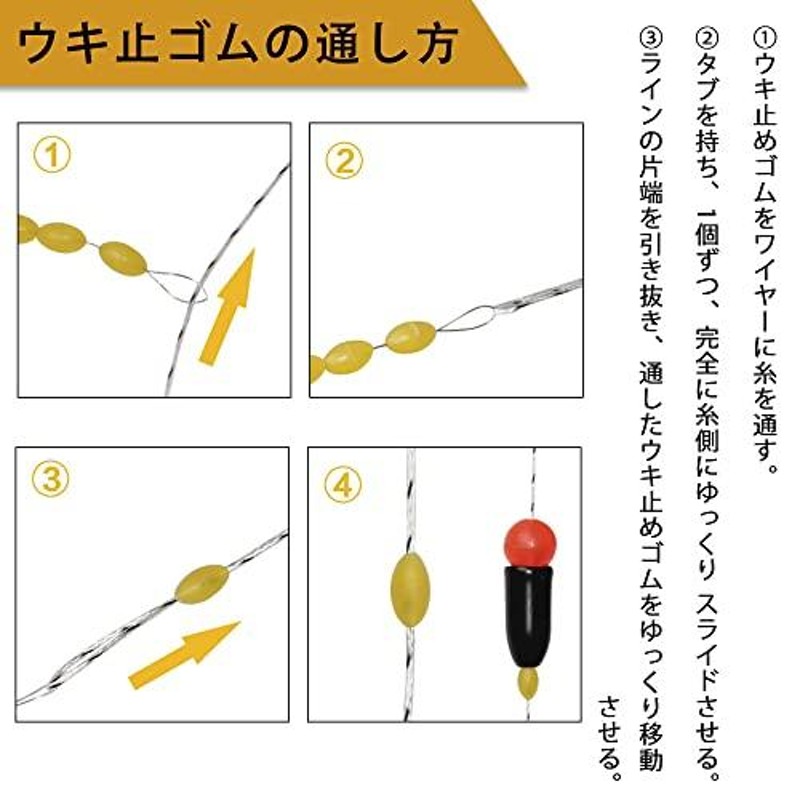 釣りフロート ウキ釣り フロートウキ 発泡 フォームウキ 高視認 高浮力 