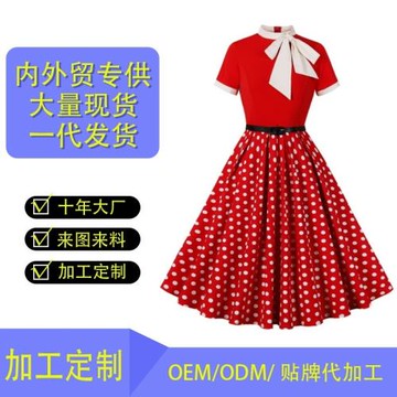 亞馬遜跨境歐美復古連衣裙女2025新款赫本印花花卉波點蝴蝶結裙子