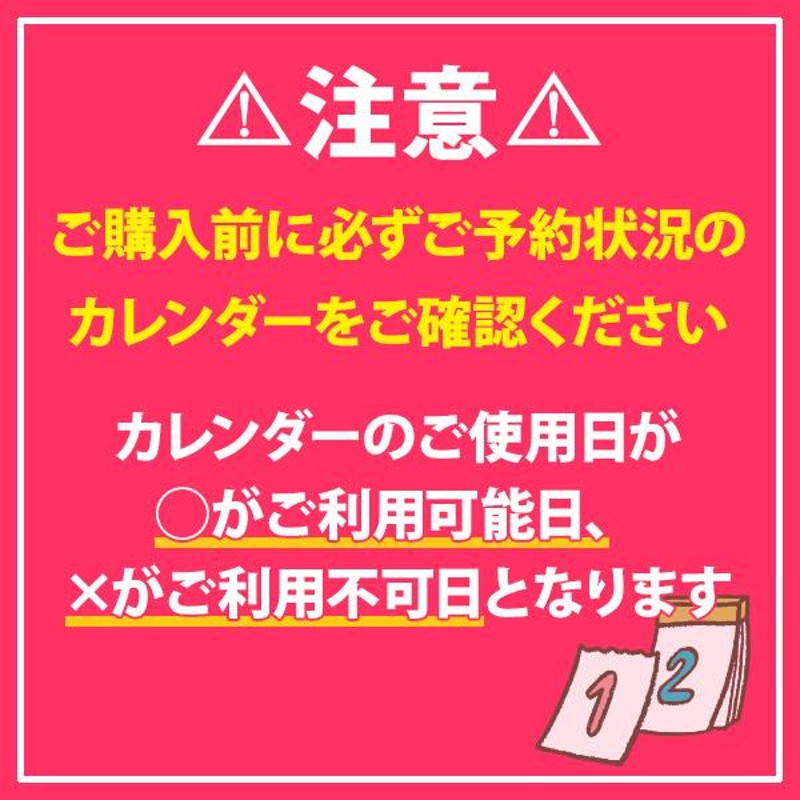 七五三 着物 3歳 753 着物 花うさぎ レンタルフルセット（黄緑系