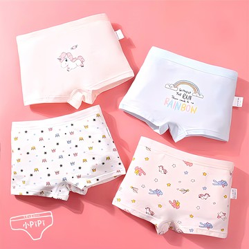 小 pipi - 純棉兒童四角平口內褲4件組_女童-彩虹小馬