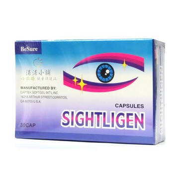 碧莎蕾 賜力清膠囊 葉黃素 30粒裝