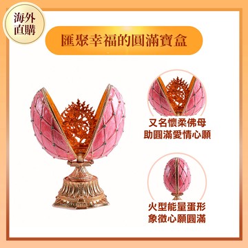 緣滿咕嚕咕咧佛母佛像  (好姻緣/好人緣/旺桃花/旺事業)（限海外直購）Ornaments