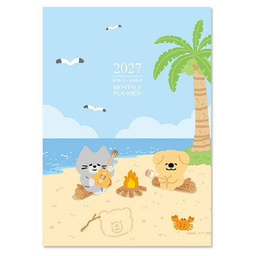 2027年A5月計劃+筆記