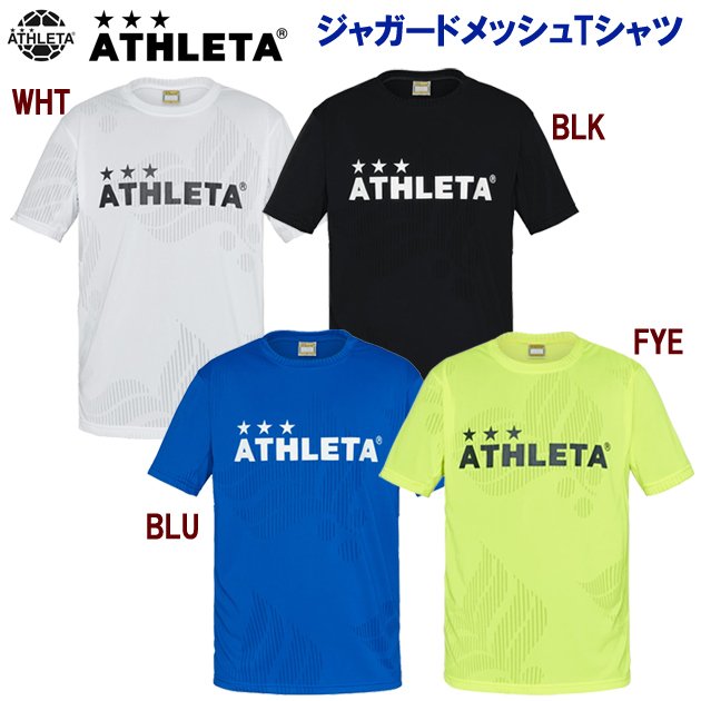 ATHLETA クリアランス ジャガードメッシュTシャツ 通販 LINEポイント最大GET | LINEショッピング