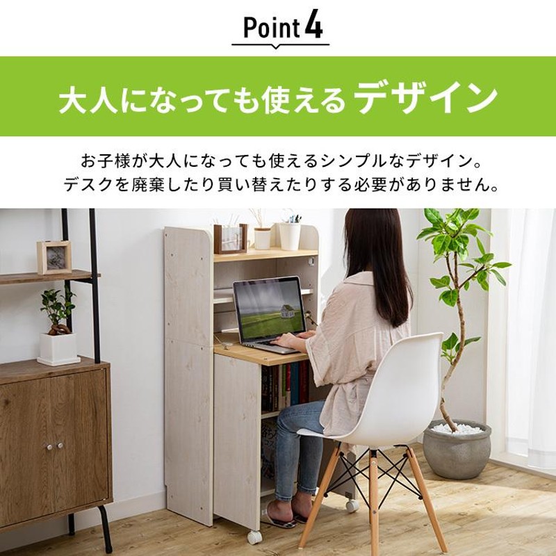 学習机 勉強机 デスク コンパクト 収納 折りたたみ　FJ-010-IR 楽天市場】学習机 折りたたみ 勉強机 コンパクト シンプル