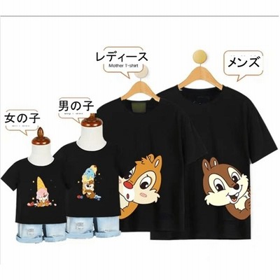 Shirttシャツの通販 22件の検索結果 Lineショッピング