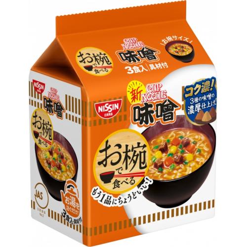 日清食品　お椀で食べるカップヌードル味噌　3食パック×9個