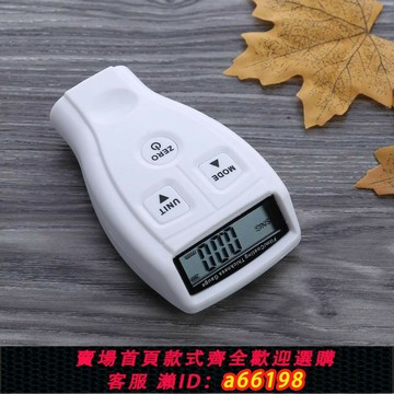 【台灣公司 可開發票】GM200/HW300涂層測厚儀漆膜儀汽車漆面檢測儀鐵鋁油漆厚度測量儀