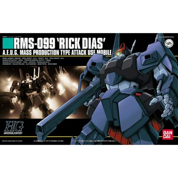 【鋼普拉】BANDAI Z鋼彈 HGUC 1/144 #010 RMS-099 Rick Dias 里克迪亞斯 量產型