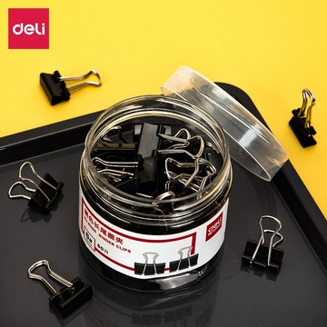 文具 Deli/得力 長尾夾 黑色金屬夾辦公用品 文件夾 試捲夾桶裝