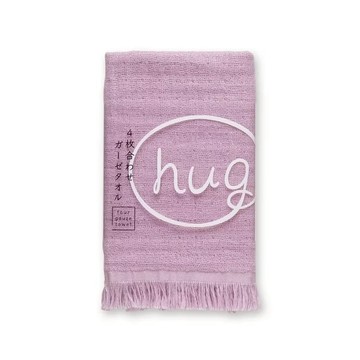 【Simple zone】EUSEEL 日本製純棉極柔四重紗紗布方巾-紫色