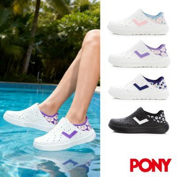 【PONY】ENJOY 輕量洞洞鞋 多彩花磚系列 室內 拖鞋 雨鞋 水鞋 可踩後跟 中性款 多色可選