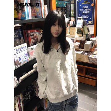 半拉鏈立領衛衣男款秋季美式慵懶chic重磅早秋無帽上衣內搭打底衫