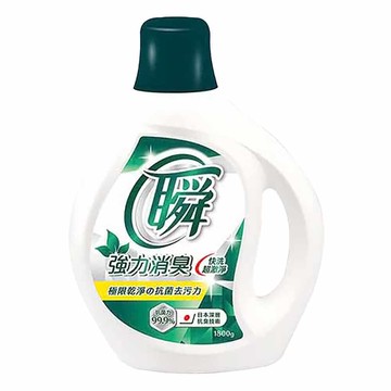 Magic Amah 妙管家 瞬洗衣精 強力消臭 抗菌去汙力  1.8kg  1瓶