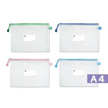 珠友 WA-50106 A4/13K 網狀拉鏈袋/網格拉鍊袋/文件袋/文具收納/多功能收納袋/防潑水/旅行收納包