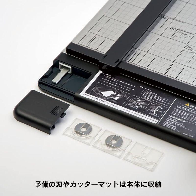 カール事務器 裁断機 ペーパーカッター B4対応 40枚裁断 DC-220N