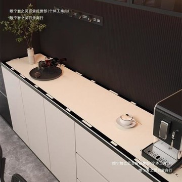 桌布餐邊柜防臟臺電視柜耐臟保護墊桌墊奶油布防油風皮革臺面鞋柜