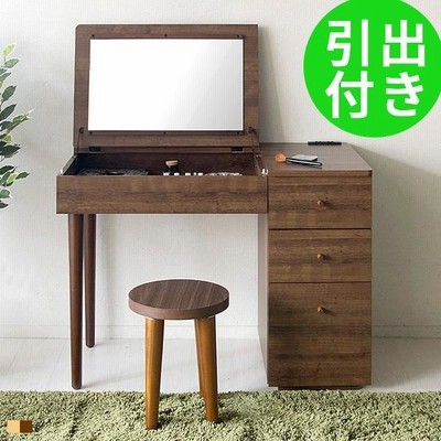 ドレッサー おしゃれ 北欧 鏡 姿見 化粧台 コンパクト 鏡台 ドレッサーデスク コンパクトドレッサー コンパクト 収納 デスク 化粧ドレッサー 幅90cm