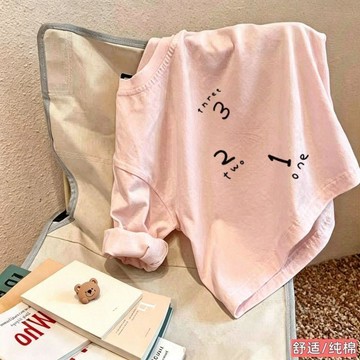 mori🎀mori兒童純棉秋冬長袖薄款卡通寶寶男女童時尚上衣打底衫