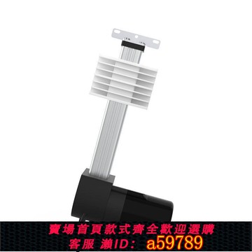 【台灣公司 可打統編】直線往復式直流電機小型電動推桿伸縮桿24v液壓直線電機12v升降器