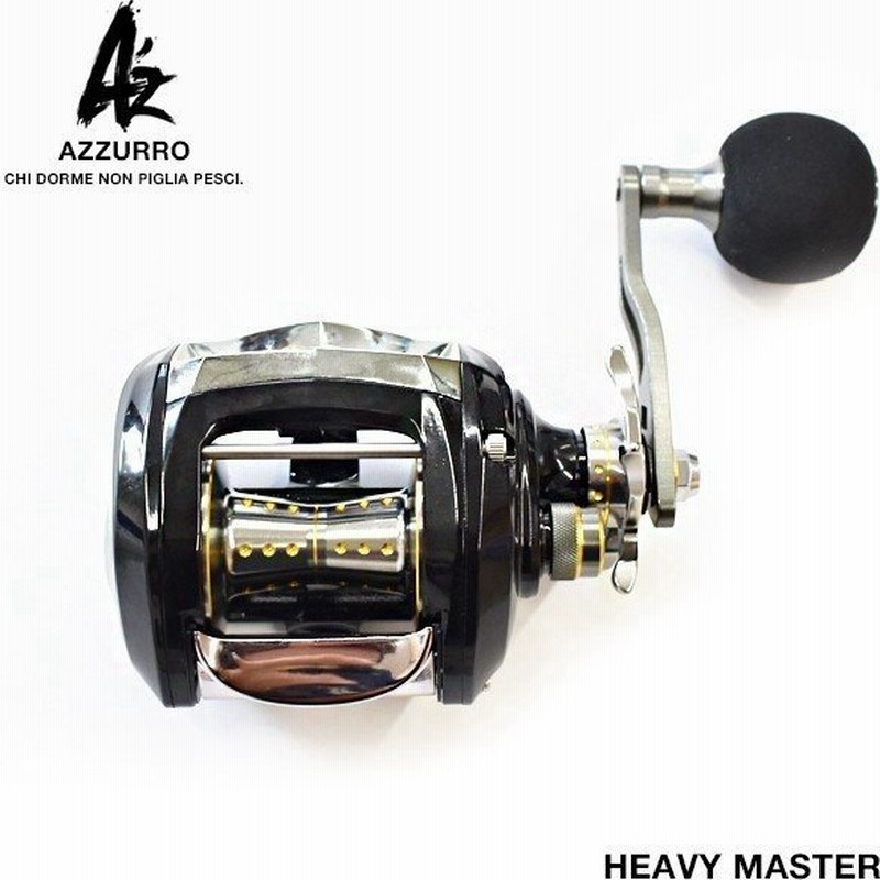 ブルーマーレ ヘビーマスター 0 船リール 太刀魚 船タコ リール ベイトリール ジギング タコ 通販 Lineポイント最大0 5 Get Lineショッピング