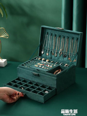 珠寶收納盒三層帶鎖首飾盒絨布耳環耳釘項錬手鐲耳墜耳飾品飾品收納盒大容量 雙11全館免運