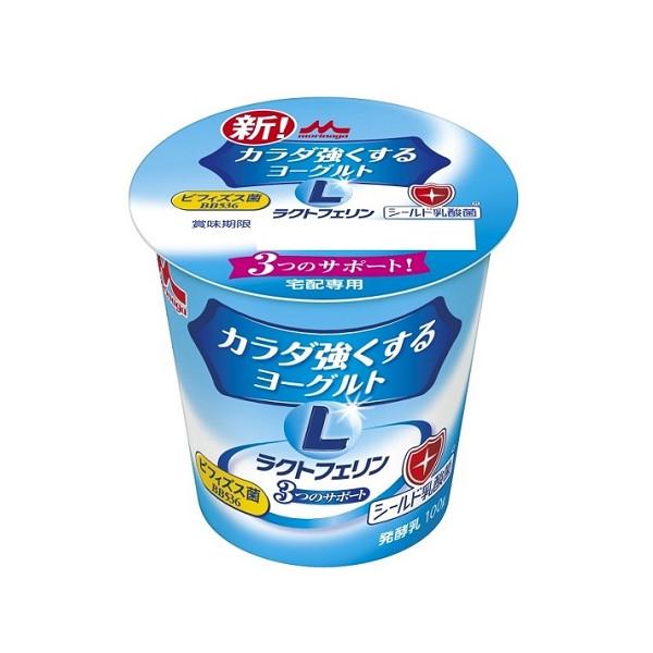 森永乳業 カラダ強くするヨーグルト 100g (宅配専用)