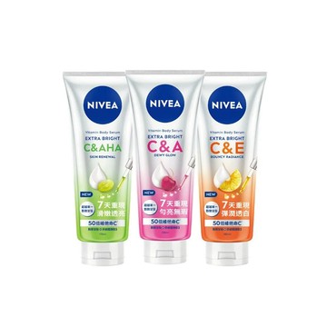 NIVEA 超能果萃澎彈亮白/均勻亮白/煥膚透亮 精華凝乳300ml