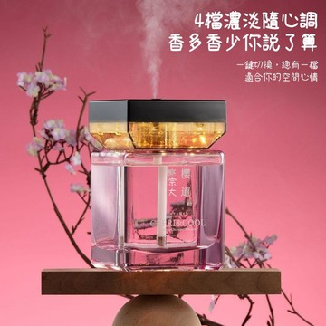 臺灣出貨🔥500ml香薰 香氛機 智能聲控拾光香薰 自動噴香機 芳香噴霧機 精油香氛機 氛圍燈香薰 擴香機SZR7