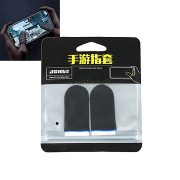 IELGY 手游手指套手指套防滑行走神器超薄銀纖維吃雞遊戲手指套