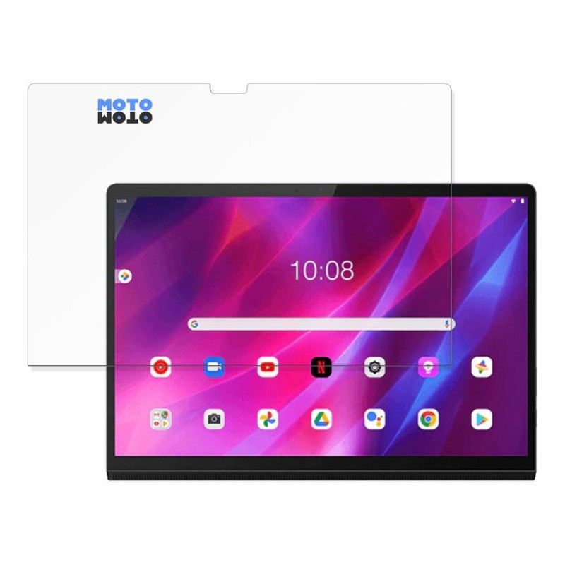 Lenovo Yoga Tab 13　画面ガラスフィルム張り済み Lenovo Yoga Tab 13 画面ガラスフィルム張り済み Amazon | For