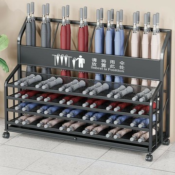 免運/公司貨 傘架 傘桶 雨傘收納架 輕奢雨傘架 傘桶大容量放置收納家用雨傘架 玄關子門口置物架 桶酒店 可開發票 全館五折 工廠現貨直銷 新品特價 d1111