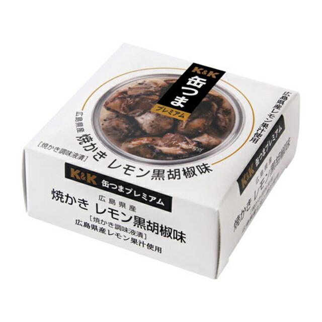 KK 缶つま 広島県産 焼かきレモン黒胡椒味 70g x6