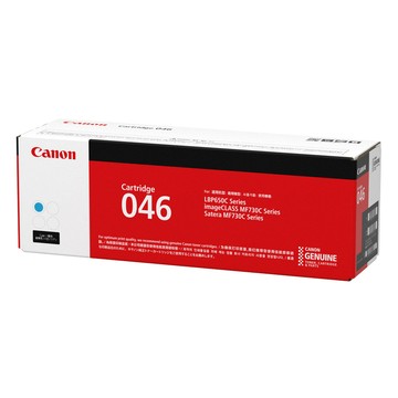 Canon CRG-046C 原廠藍色碳粉匣