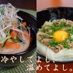 稲庭うどん2人前×12袋　比内地鶏つゆ付きセット[B6-0202]