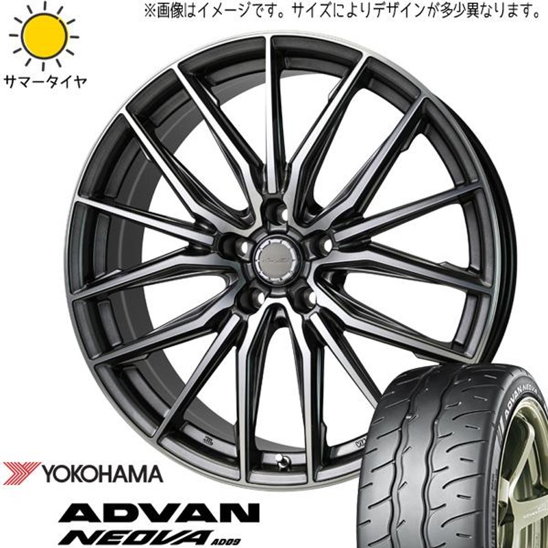 195/45R17 サマータイヤホイールセット スイフトスポーツ etc (YOKOHAMA ADVAN NEOVA AD09 & Precious  ASTM4 5穴 114.3) | LINEブランドカタログ