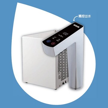 【領券折200】UNION 賀眾牌  UW-2502DW-1 廚下型冰熱飲水機【得意家電】