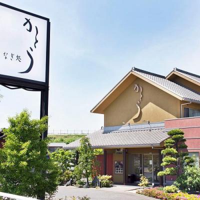 ふるさと納税 大府市 うなぎ蒲焼 2尾(名古屋の名店「熱田蓬莱軒」 直伝)