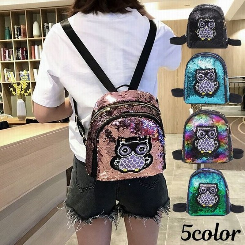 リュックサック バックパック スパンコール フクロウ キラキラ レディース 女の子 鞄 カバン かわいい 可愛い メタリックカラー 派手 目立つ おし 通販 Lineポイント最大0 5 Get Lineショッピング