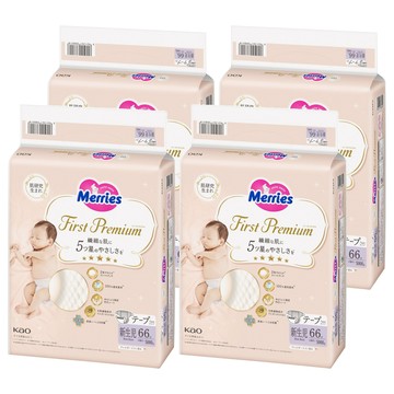 Merries 妙而舒 頂柔舒護 黏貼型 紙尿褲 台灣公司貨  NB  264片