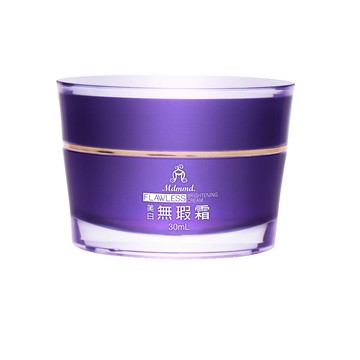 Mdmmd. 【Mdmmd 】美白無瑕霜 30mL/瓶